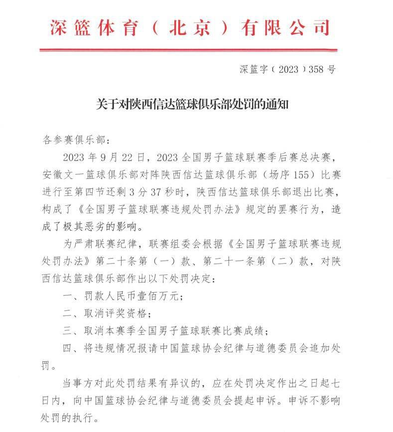 现在，又一年快要结束了，他们陷入循环之中，努力毫无成果。